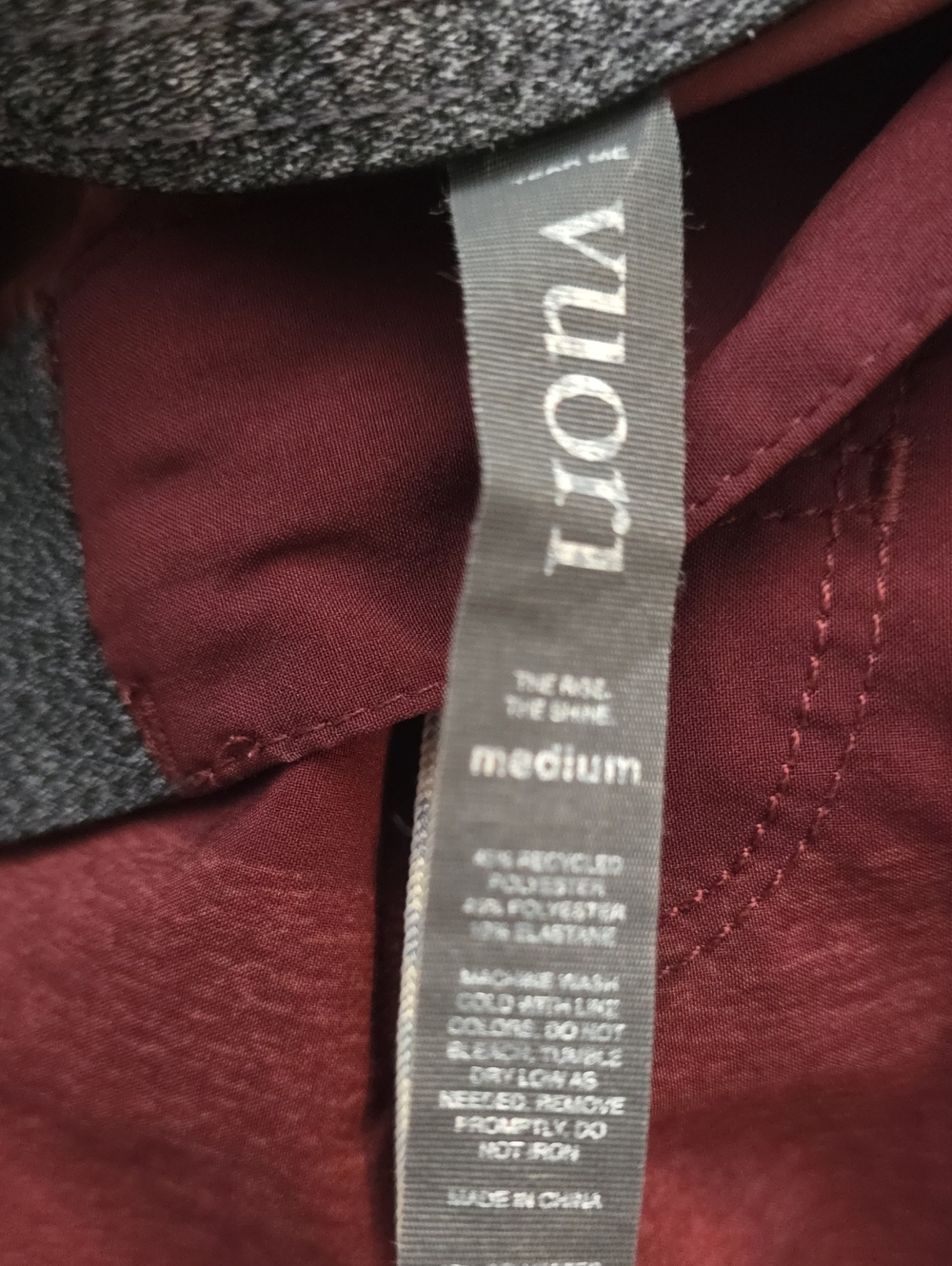 Vuori Burgundy Medium Performance Shorts NWOT - Picture 6 of 6